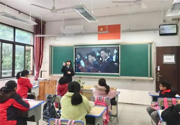大聪教育