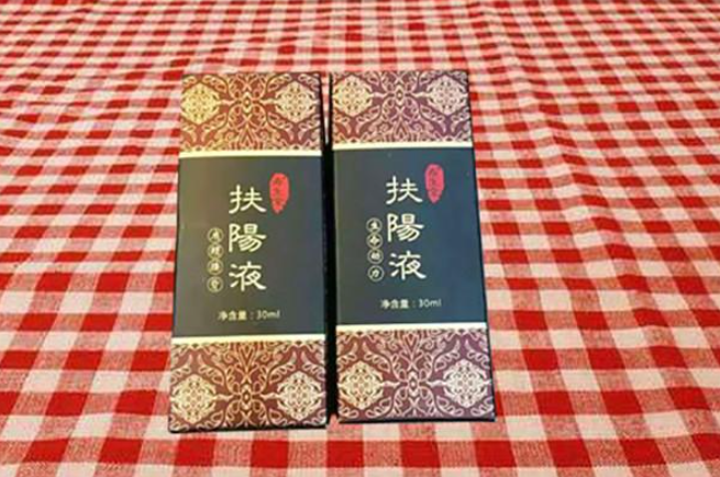 金蜂堂蜂疗养发馆加盟