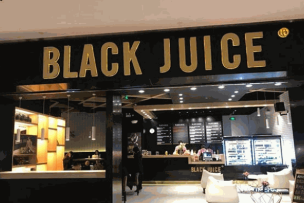 BLACKJUIC