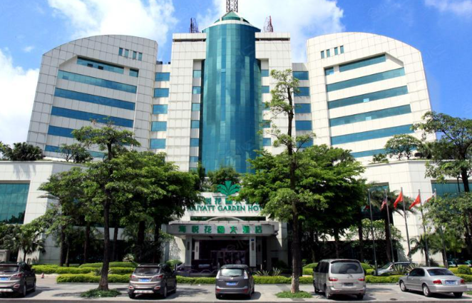 海悦花园大酒店
