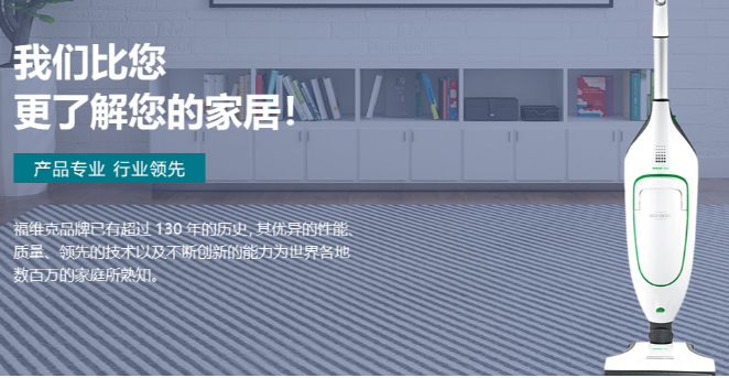 洗帘猫