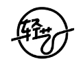 轻艺加盟