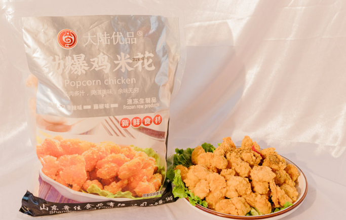 鲁佳食品