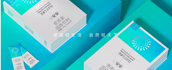 轻天下