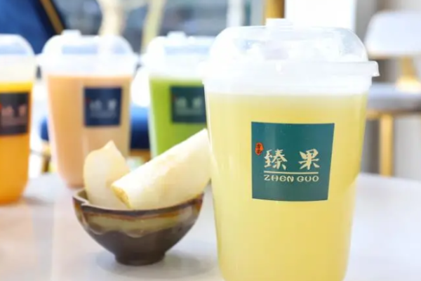 古京臻果饮