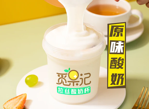 青岛觅果记食品官网