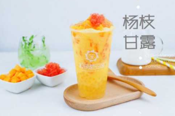 柠萌爱玛丽