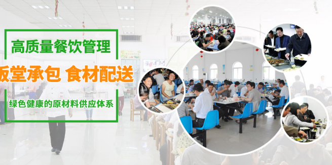 青麦源