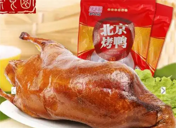 御食园烤鸭