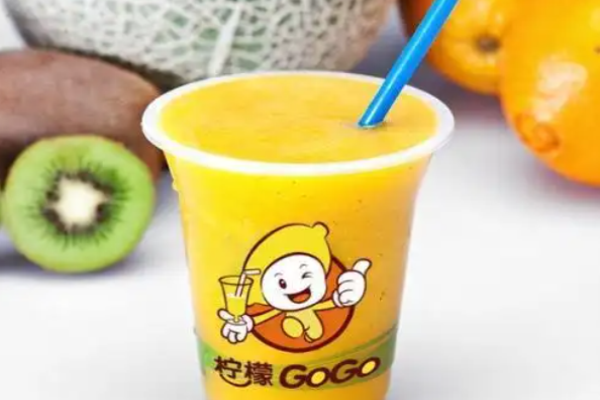 柠檬果果奶茶