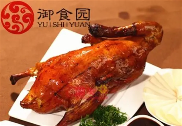 御食园烤鸭加盟