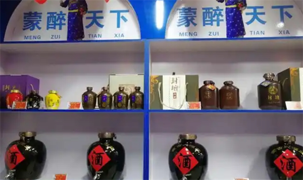蒙古人酒业