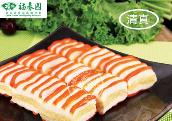 福春园食品