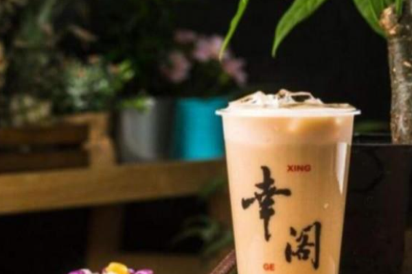 幸阁饮品加盟