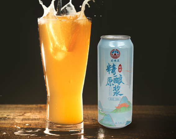 华庆啤酒