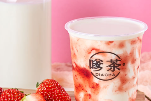 嗲茶茶饮
