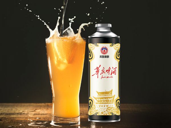 华庆啤酒