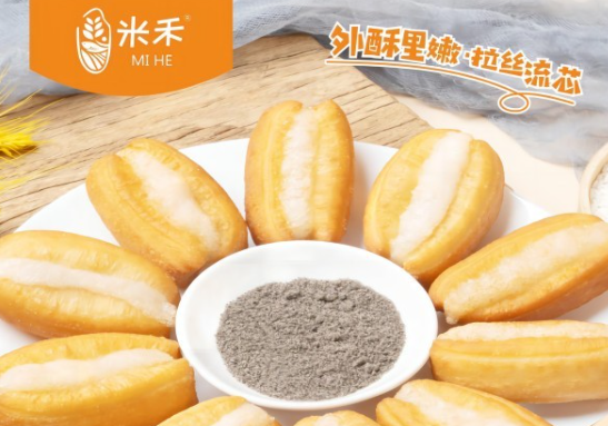 米禾食品