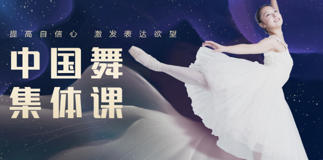 萧邦钢琴艺术中心