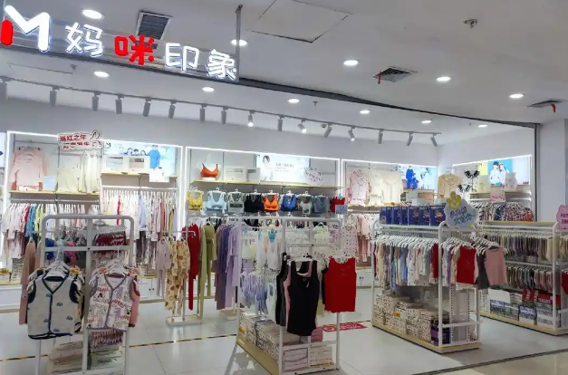 妈咪印象内衣