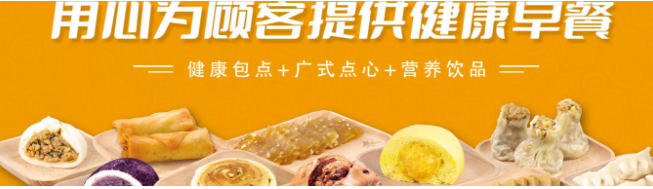 酷比爽味包
