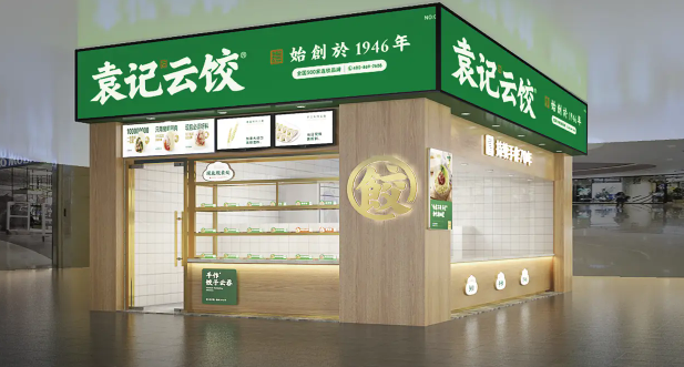 袁记云饺加盟