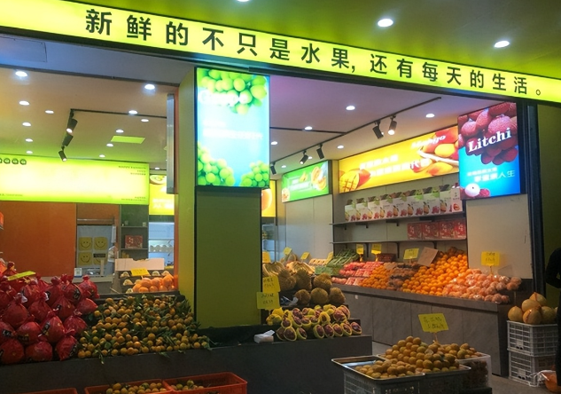 鲜棚子水果加盟