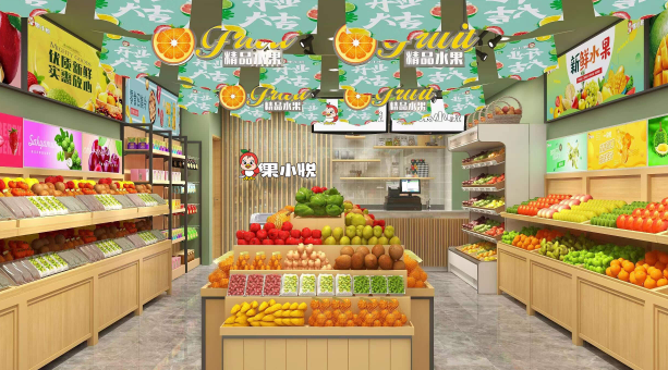 果小悦水果店加盟