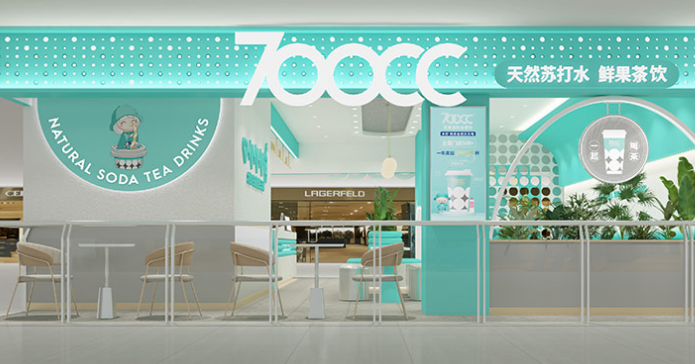 700CC天然苏打水鲜果茶