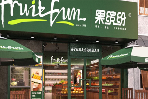 果缤纷加盟