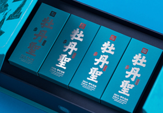 云根茶业