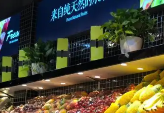 姚鲜生水果加盟