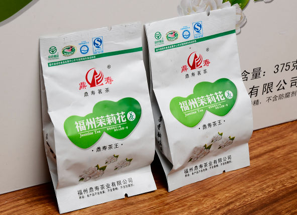 鼎寿茶业