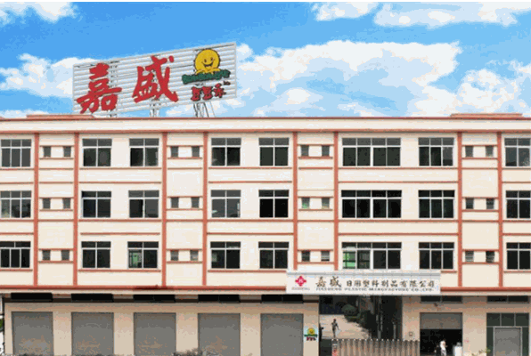 嘉盛果业加盟