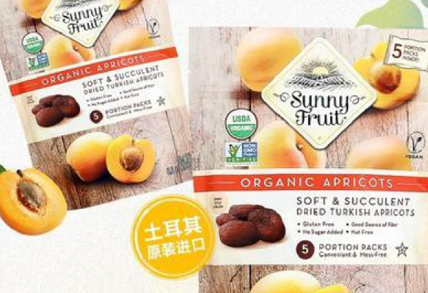 Sunny Fruit