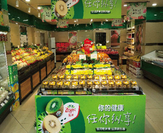 绿叶水果加盟