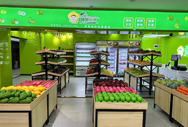 仙果小镇水果店加盟
