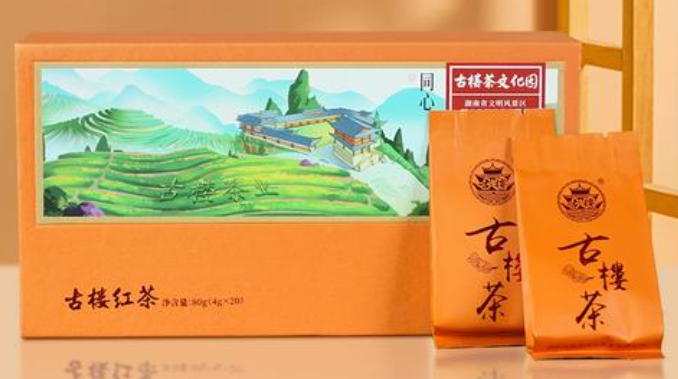 古楼雪峰云雾茶
