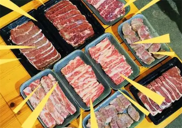 幸福烤肉