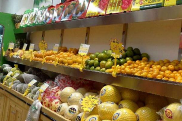 果优鲜水果店