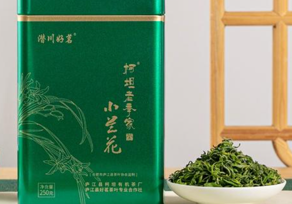 中州茶业