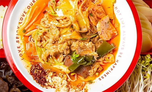 鑫派麻辣烫