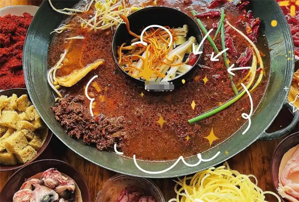云鼎岳火锅