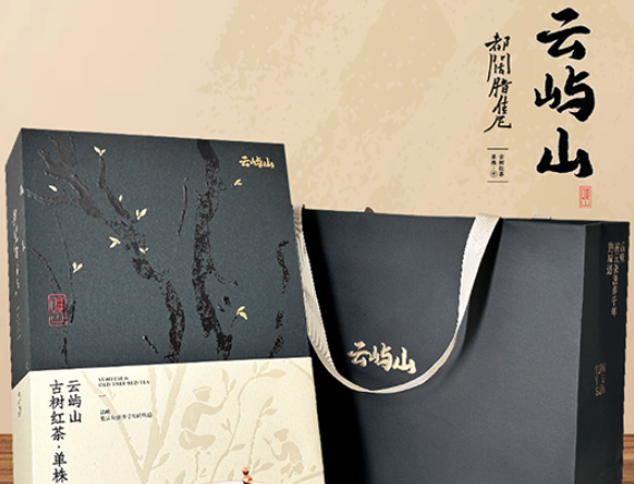 云屿山古树茶