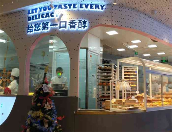包焙儿面包