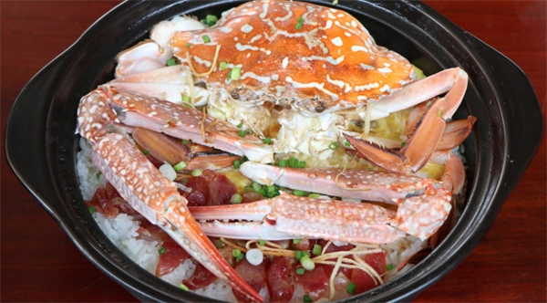 蟹洞煲仔饭
