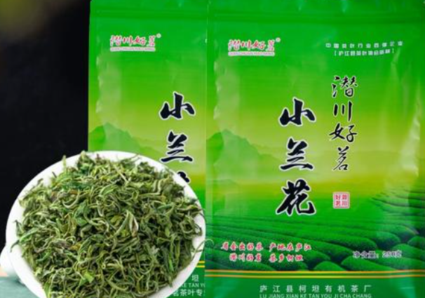 中州茶业