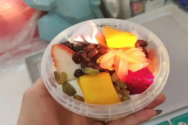 满米酸奶水果捞