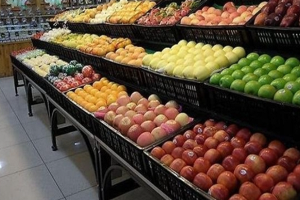 成信水果店