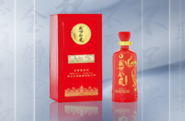 凤凰酿酒